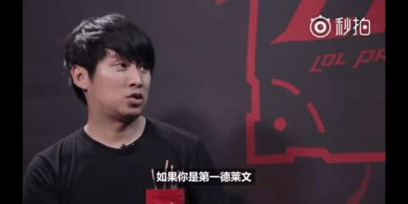 LPL 春季总决赛开幕式：灯光／虚拟现实顶级氛围， bin 登台表演咏春拳
