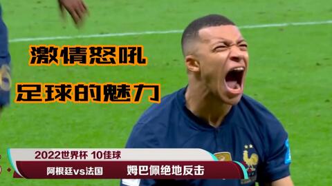 场馆运
