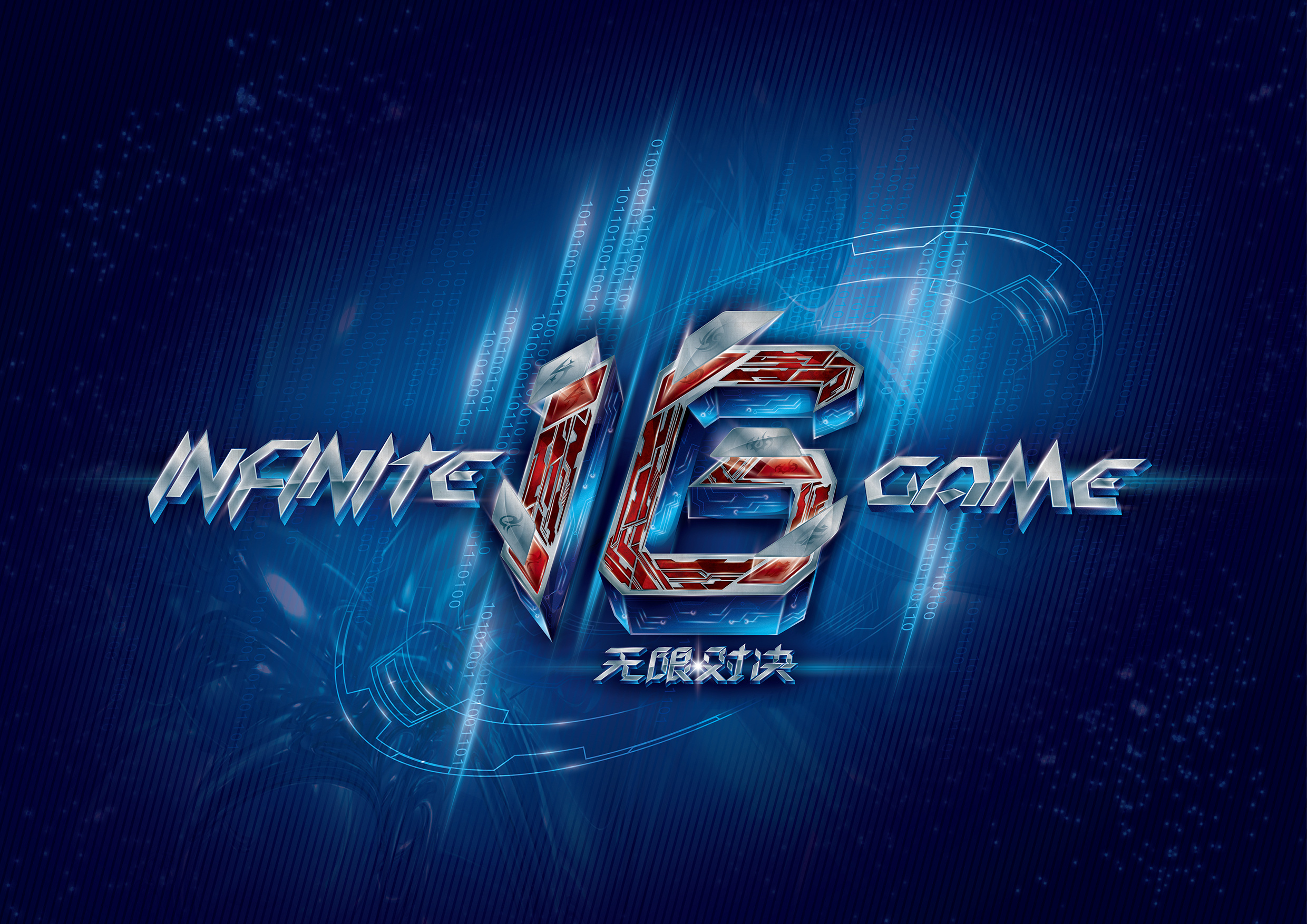 CSGO比赛：巴西战神MIBR老将出走，分崩离析