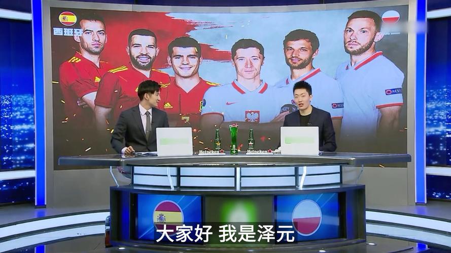 镜报：莱斯特城推迟发放员工12月薪资，俱乐部仓促通知并道歉